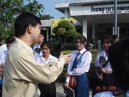 klongluang-hospital โรงพยาบาลคลองหลวง