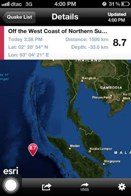 tsunami thailand 2555 ซึนามิ ภูเก็ต กระบี่ ไทย ภาคใต้