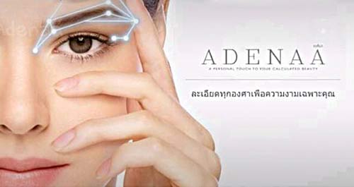 รวมช่างสักคิ้วสามมิติขั้นเทพในเมืองไทย